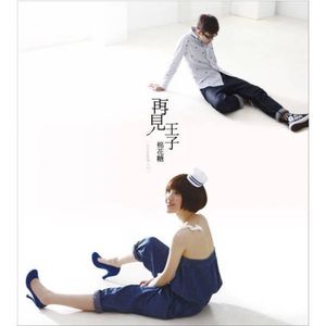 久久综合这里只有精品
