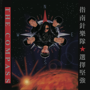 久久综合这里只有精品
