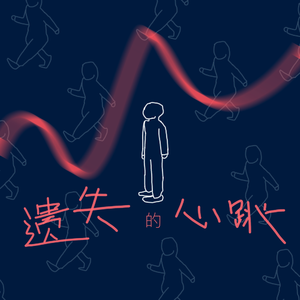 久久综合这里只有精品
