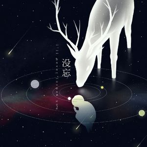 久久综合这里只有精品
