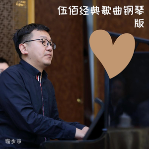 久久综合这里只有精品
