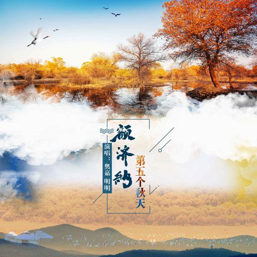 久久综合这里只有精品
